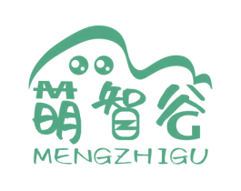 萌智谷