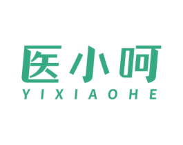 医小呵