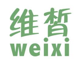 维皙
