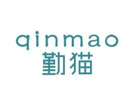勤猫