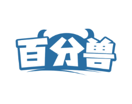 百分兽