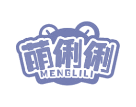 萌俐俐 第31类水果花木商标转让 注册号49194916