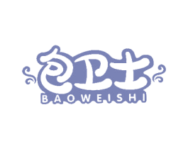 包卫士 第30类小食配料商标转让 注册号49132554