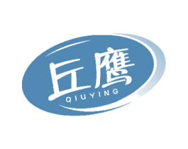 丘鹰 第30类小食配料商标转让 注册号48913536