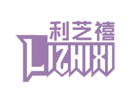 利芝禧 第30类小食配料商标转让 注册号49172074