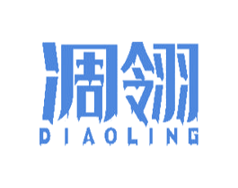 凋翎 第25类服装鞋帽商标转让 注册号48820262