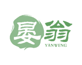 晏翁