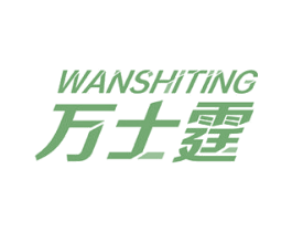 万士霆 第18类皮革箱包商标转让 注册号48286330