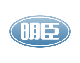 明臣 第10类医疗器械商标转让 注册号53500983
