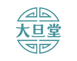 大旦堂 第10类医疗器械商标转让 注册号50747615