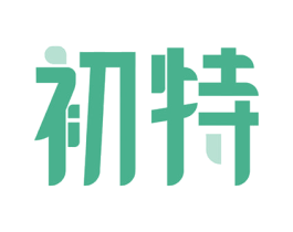 初特
