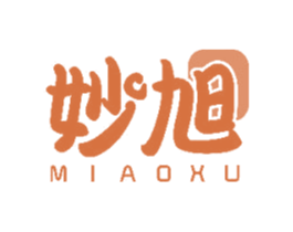 妙旭 第10类医疗器械商标转让 注册号50009745