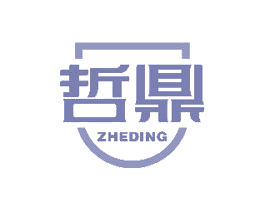 哲鼎 第10类医疗器械商标转让 注册号49986640