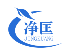 净匡 第10类医疗器械商标转让 注册号47731478