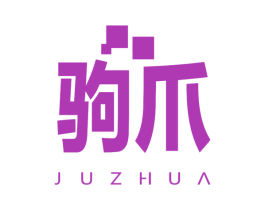 驹爪 第09类科学仪器商标转让 注册号47440962