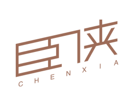 臣侠 第09类科学仪器商标转让 注册号47510672