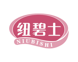 纽碧士 第05类医药商标转让 注册号47227662
