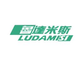鲁达米斯 第05类医药商标转让 注册号47194477