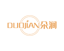 朵涧