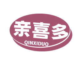 亲喜多