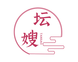 坛嫂