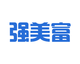 强美富