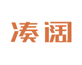 凑阔