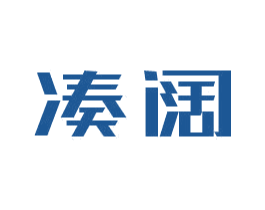 凑阔