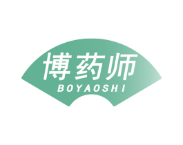 博药师
