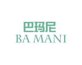 巴玛尼