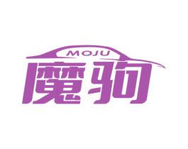 魔驹 第07类机械设备商标转让 注册号75094527