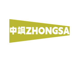中飒 第18类皮革箱包商标转让 注册号75481632