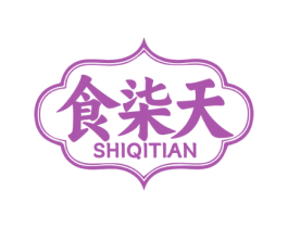 食柒天