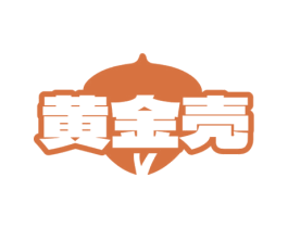 黄金壳 第29类食品商标转让 注册号76080643