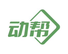 动帮
