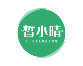 皙小晴