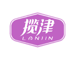 揽津 第30类小食配料商标转让 注册号48922654