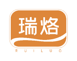 瑞烙 第30类小食配料商标转让 注册号49120426