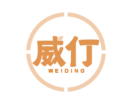 威仃 第10类医疗器械商标转让 注册号52235025