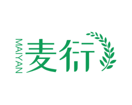 麦衍 第10类医疗器械商标转让 注册号47175033