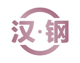 汉·钢 第10类医疗器械商标转让 注册号50500520