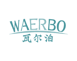 瓦尔泊 第10类医疗器械商标转让 注册号47547628