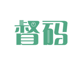 督码