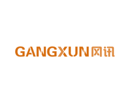 冈讯