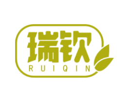瑞钦 第10类医疗器械商标转让 注册号47690746