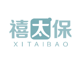 禧太保