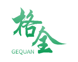 格全 第43类餐饮酒店商标转让 注册号49645439