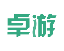 卓游 第43类餐饮酒店商标转让 注册号48996608