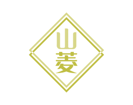 山菱