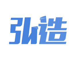 弘造